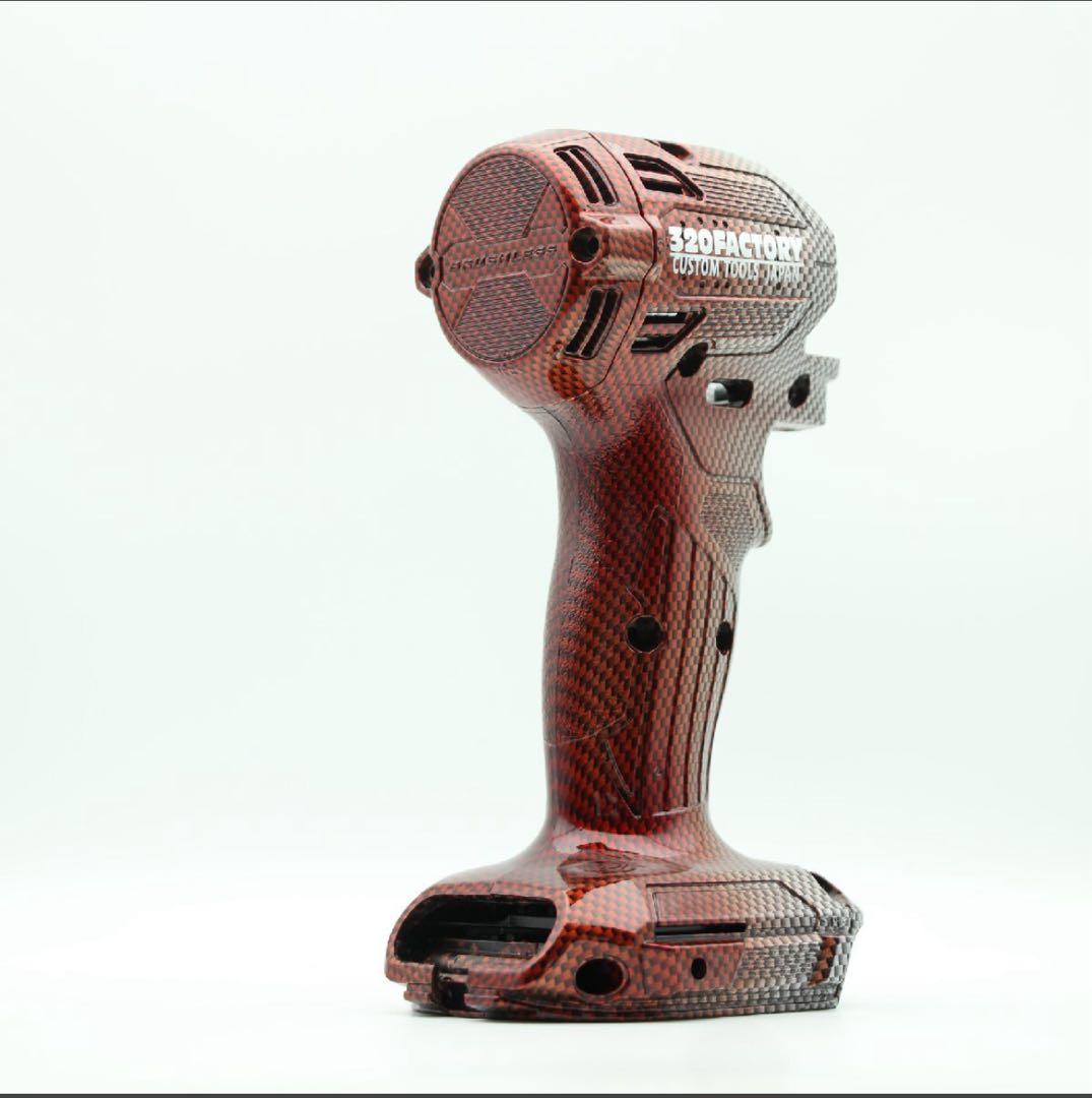 TD173D kiwamiシリーズ カスタムハウジング インパクトドライバー外装Makita HRDEVELOPMENT_JP