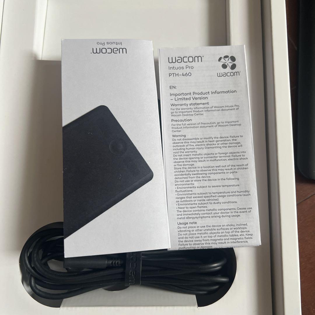 Wacom Intuos Pro デジタルペンタブレット