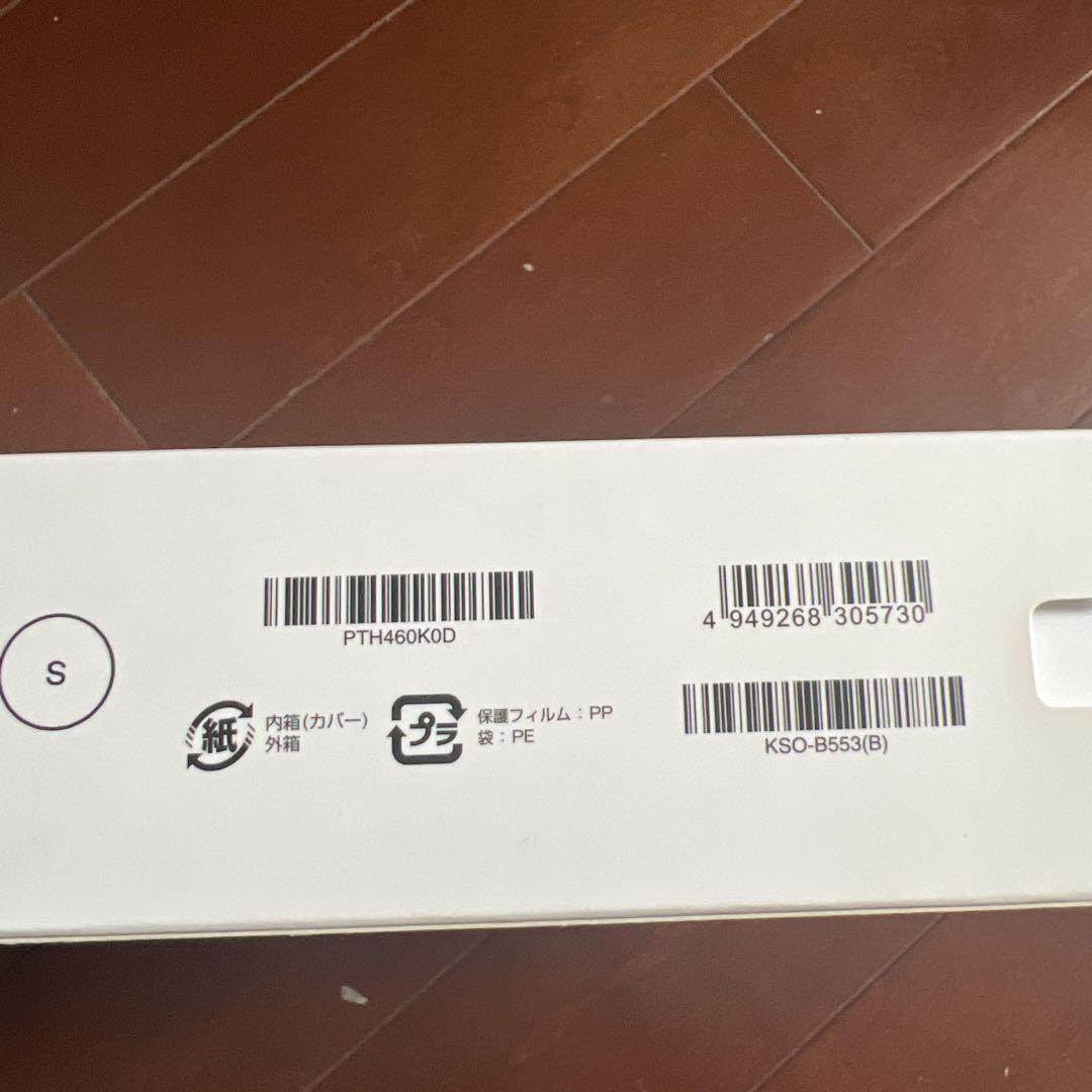 Wacom Intuos Pro デジタルペンタブレット