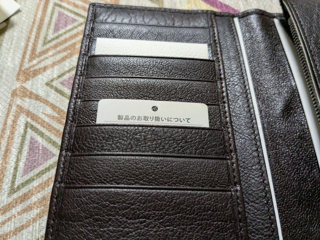 BALLY【未使用】二つ折り 長財布 本革 型押し レザー ダークブラウン