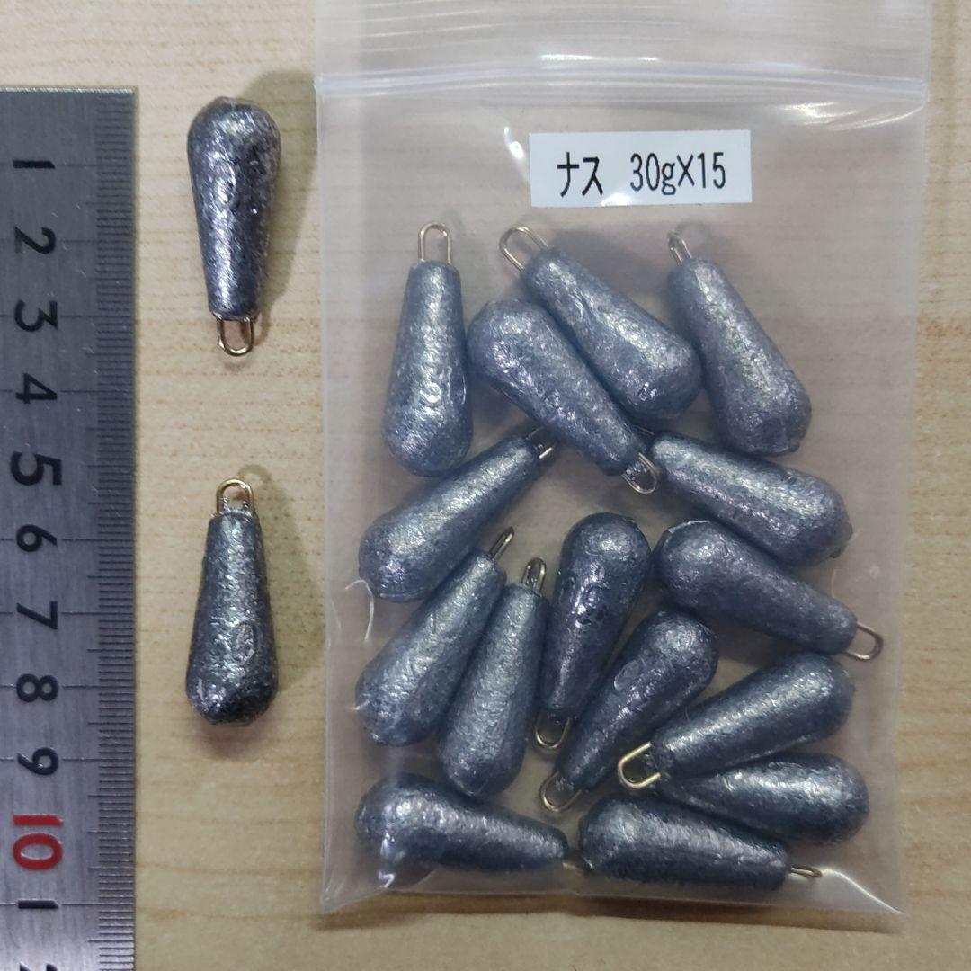 海外最新 ルアー用品 同梱 ゆうゆう便 ナス型錘 30 G 15 50g 12 10g Www Sjemenarna Net 海外最新 ルアー用品 同梱 ゆうゆう便 ナス型錘 30 G 15 50g 12 10g Www Sjemenarna Net