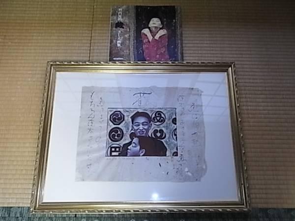 徳田宏行 「午後」 パステル画20号 画面右下・作品裏に本人