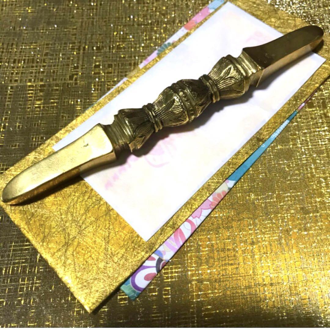 秘符(ri)恋愛成就、学問、成績向上、試験合格、勝利、護符、霊符、お守り
