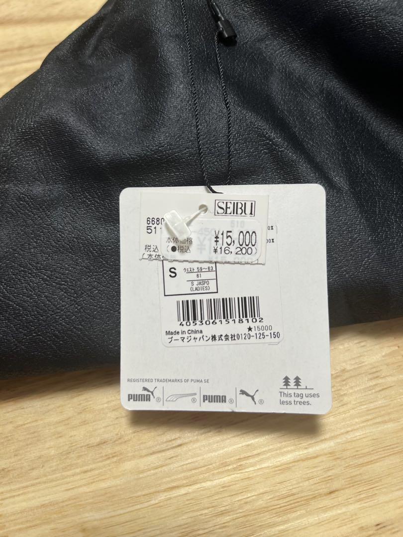 非常に高い品質 新品値札付♬】ゴルフウェアPUMA S ポロシャツとスカートセット レディースウェア