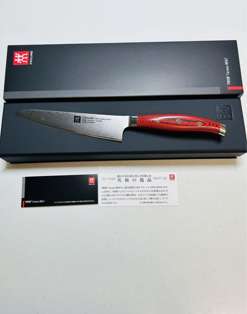 ツヴィリング　ツインセルマックス　MD67 プレップナイフ　14センチ ツヴィリング ツインセルマックス MD67 プレップナイフ 14 cm