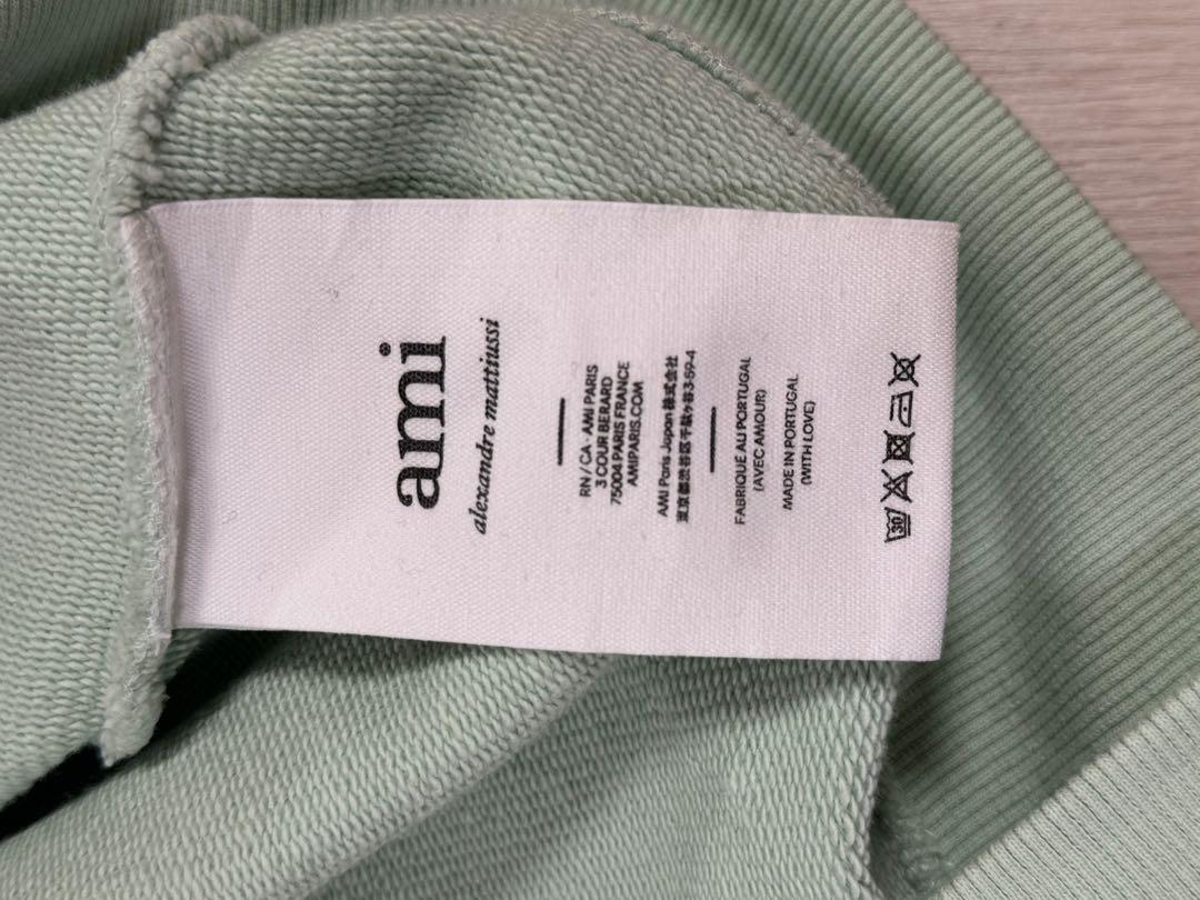 ami トレーナー