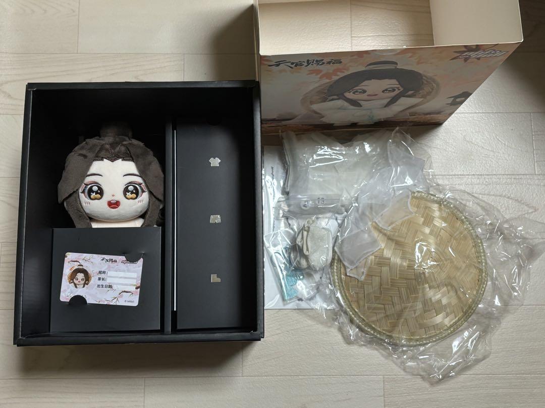 天官賜福 minidoll 謝怜 ぬいぐるみ 20cmトイスケルトン 骨 入り