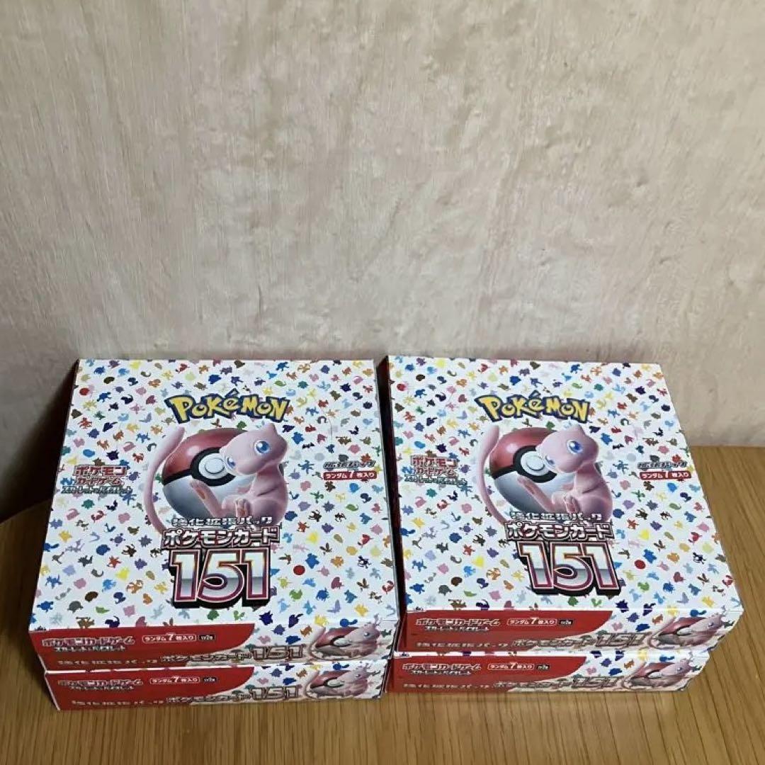 ポケモンカード　151シュリンクなしBox ペリペリ付き　新品未開封