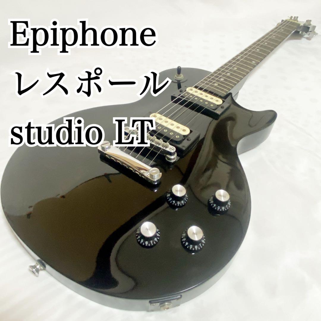 人気モデル】Epiphone Studio LT レスポール エレキギター