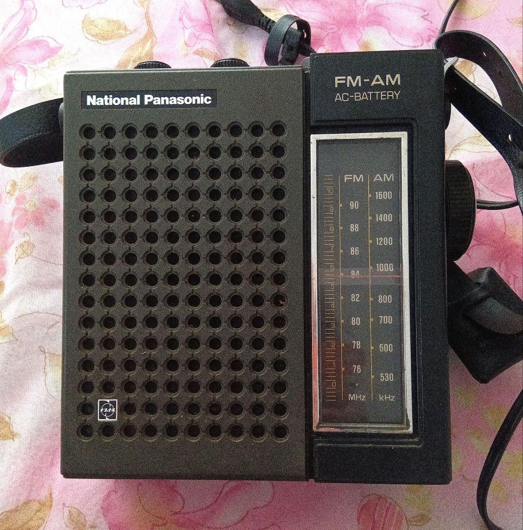 結婚祝い ナショナルPANASONIC ラジオ RF-644 2BAND - メルカリ ラジオ・コンポ