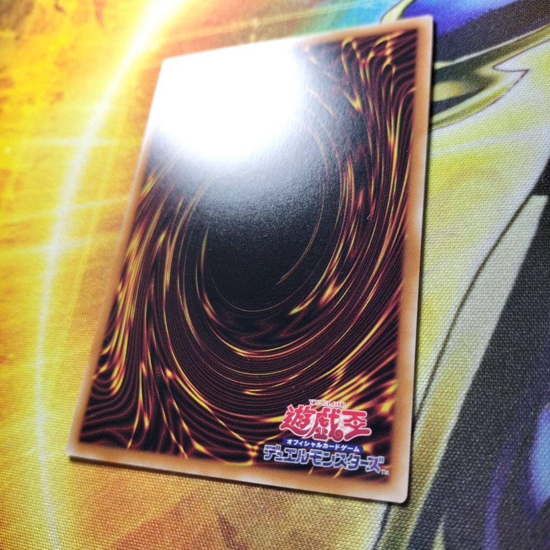 遊戯王　灰流うらら　絵違い　イラスト違い　25thシークレット　クオシク　美品