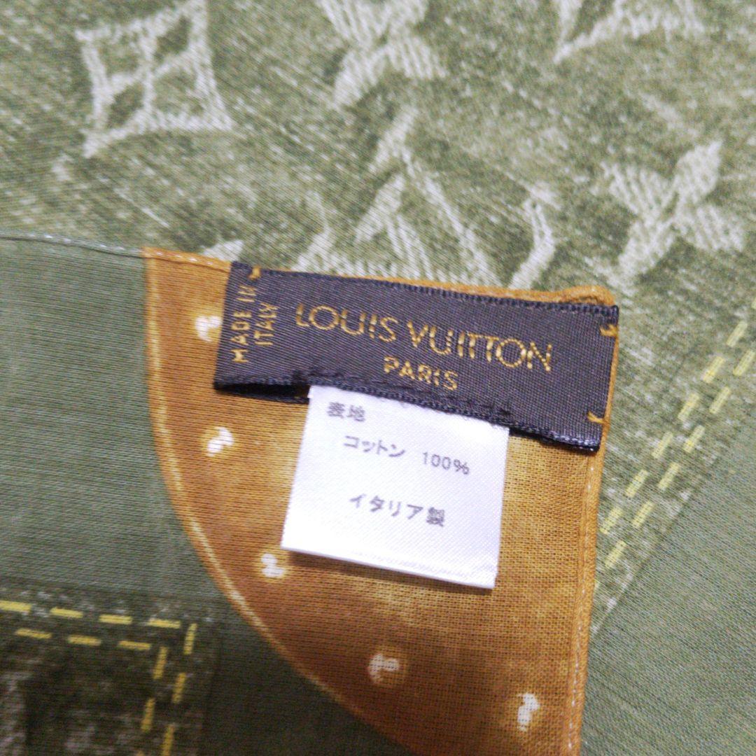 カテゴリー LOUIS スカーフ新品 I94LD-m70727504032 VUITTON までの