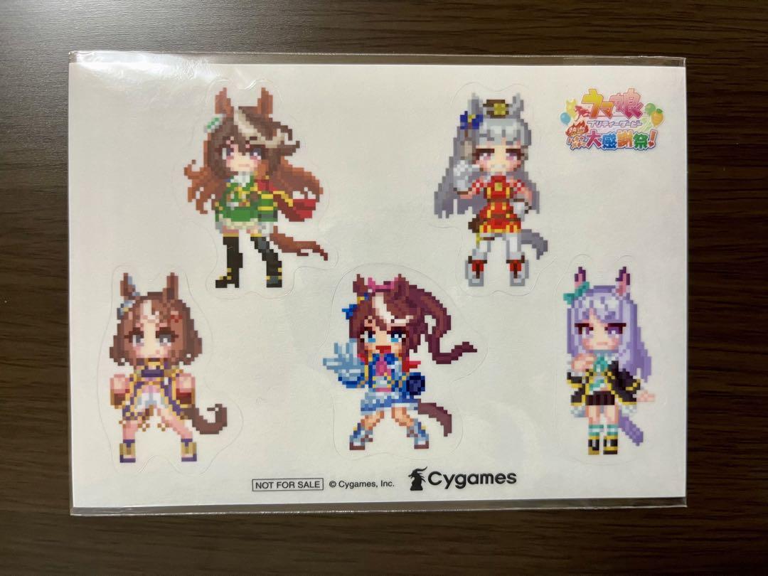 Switch ウマ娘 プリティーダービー 熱血ハチャメチャ大感謝祭! 限定版