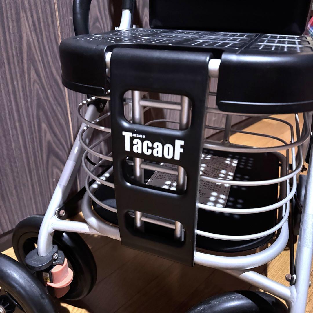 幸和製作所 TacaoF ボルサ シルバーカー WS01 テイコブ