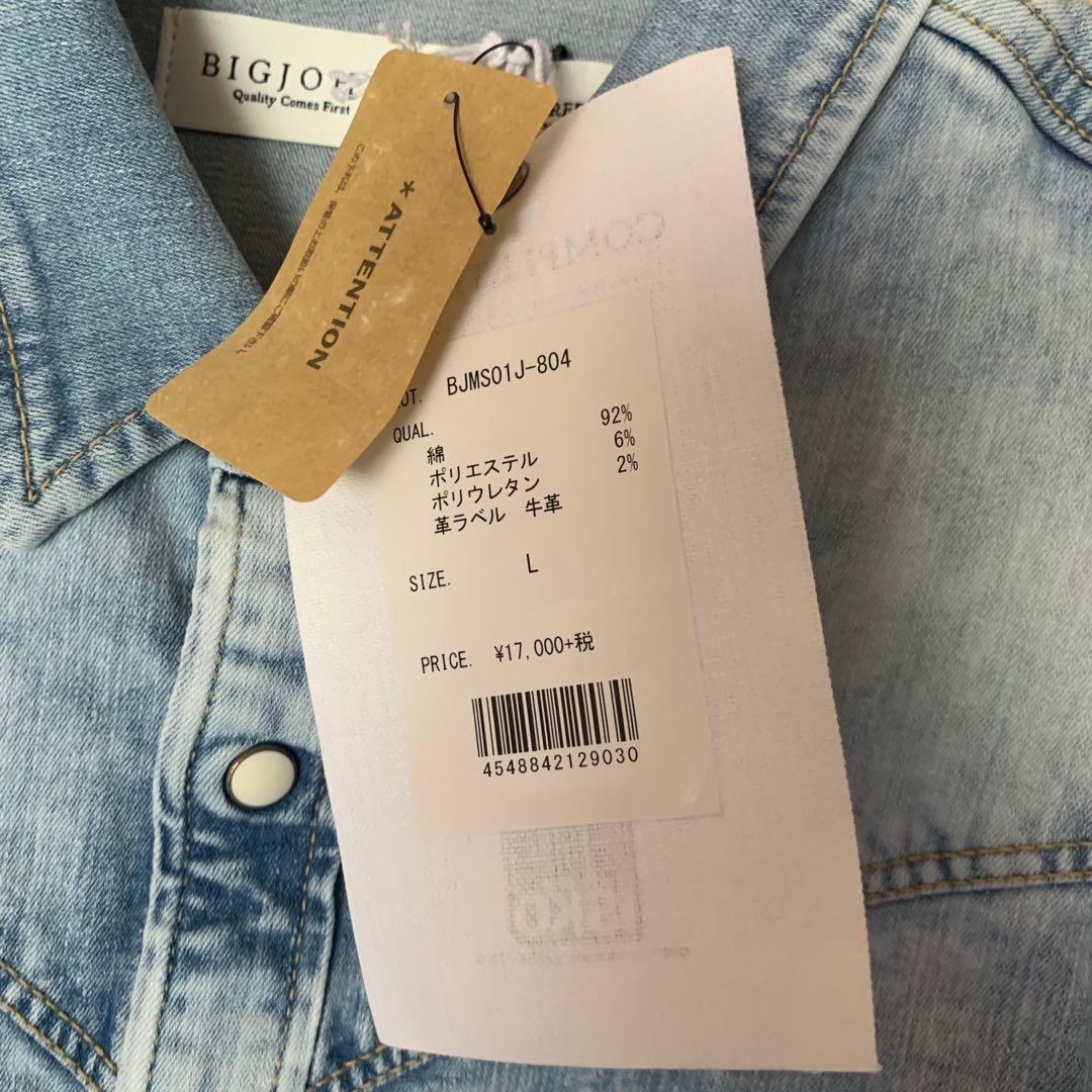 ビッグジョン　isko ストレッチデニムウエスタンシャツ