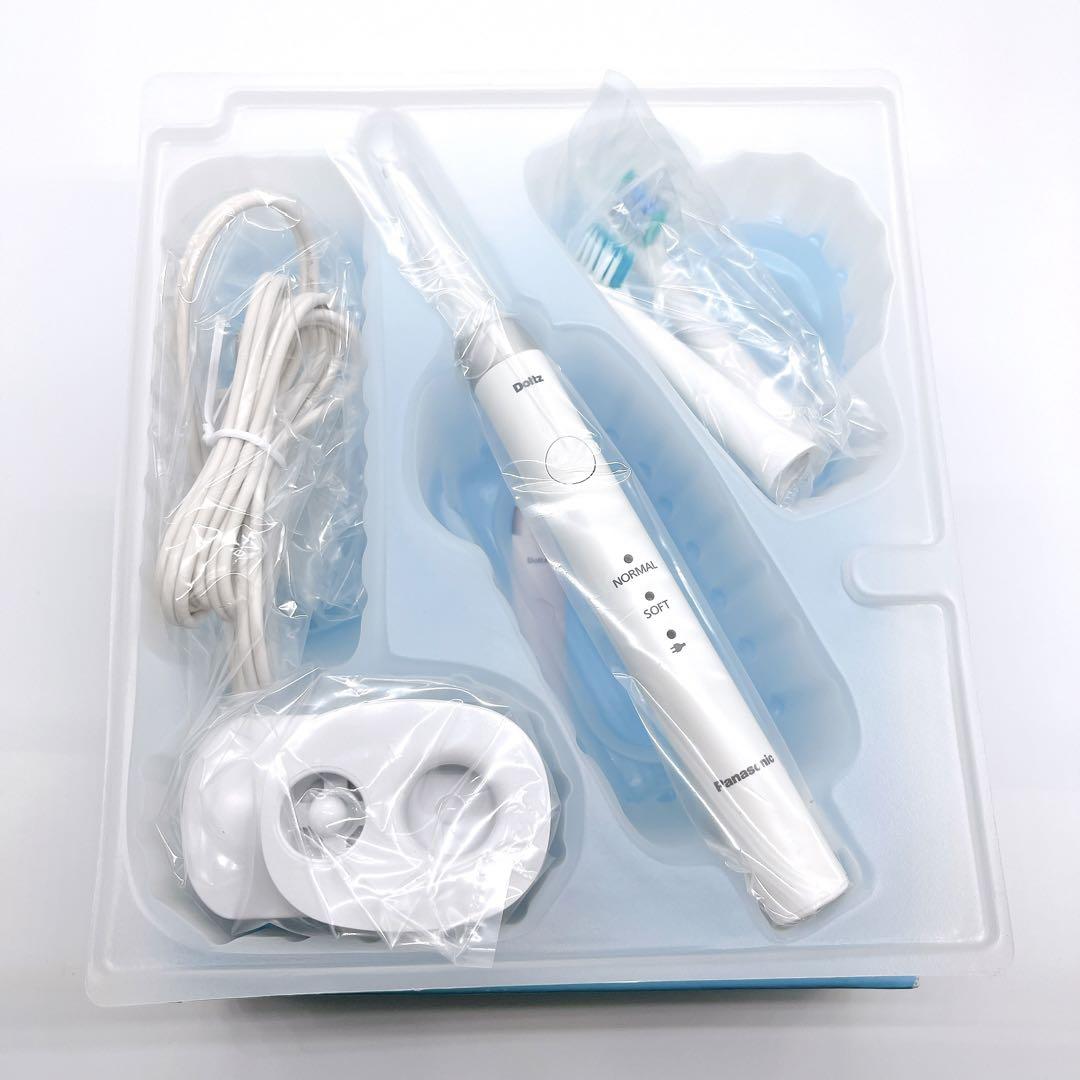 【新品•未使用】Panasonic 音波振動ハブラシ ドルツ EW-DM62-W