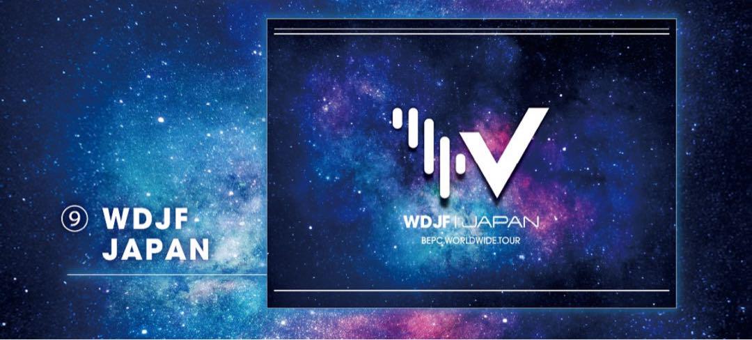 WDJF フラッグミュージシャン