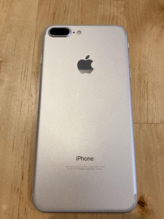 最安値通販 SIMフリー iPhone 7 Plus Silver 256 GB 美品 iqENk-m70730671133 正規品新品