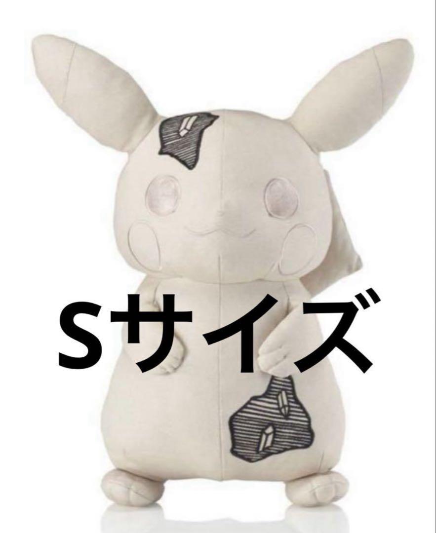 Daniel Arsham Pokemon Pikachu ピカチュウ スモール
