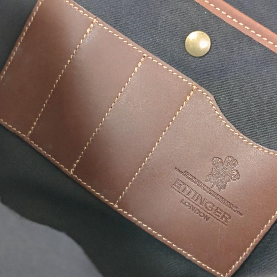 エッティンガーETTINGERキャンバスレザーコンビブリーフビジネストートバッグ エッティンガーETTINGERキャンバスレザーコンビブリーフビジネストートバッグ