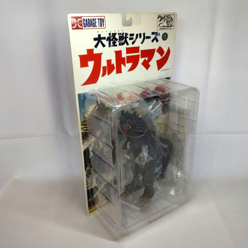 〈新品未開封〉エクスプラス 大怪獣シリーズ ベムラー ～ウルトラマン