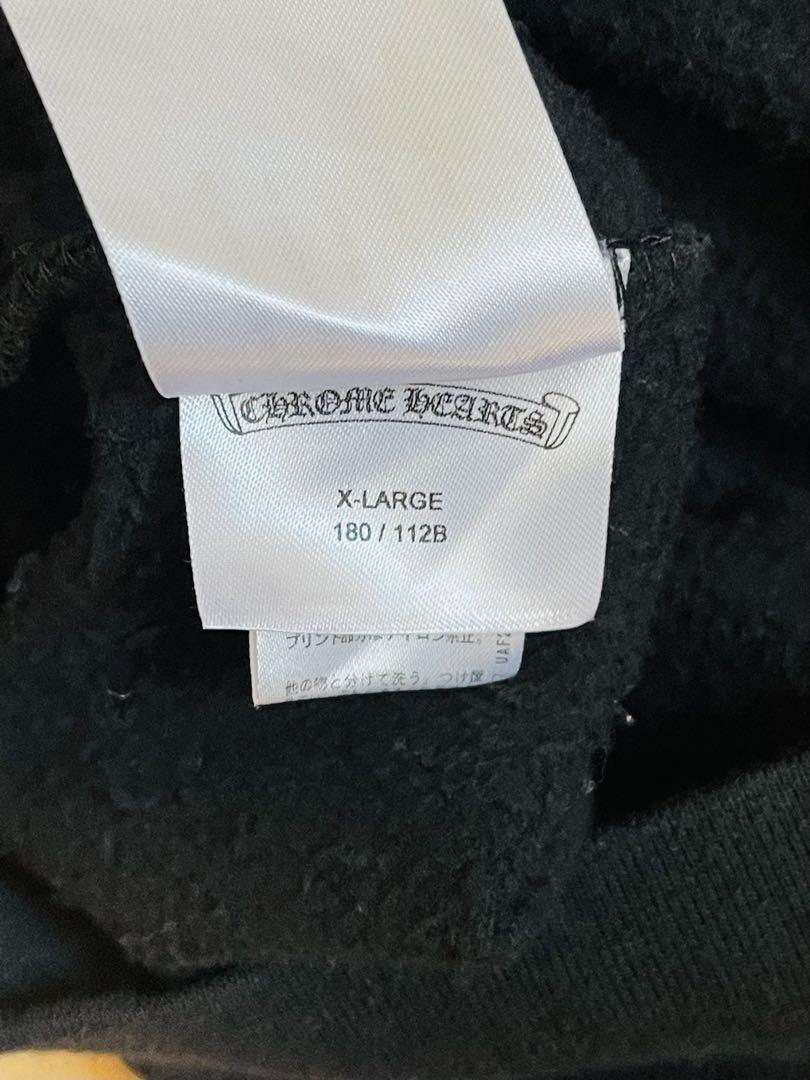 【 XLサイズ】CHROME HEARTS FOTI フルジップパーカー
