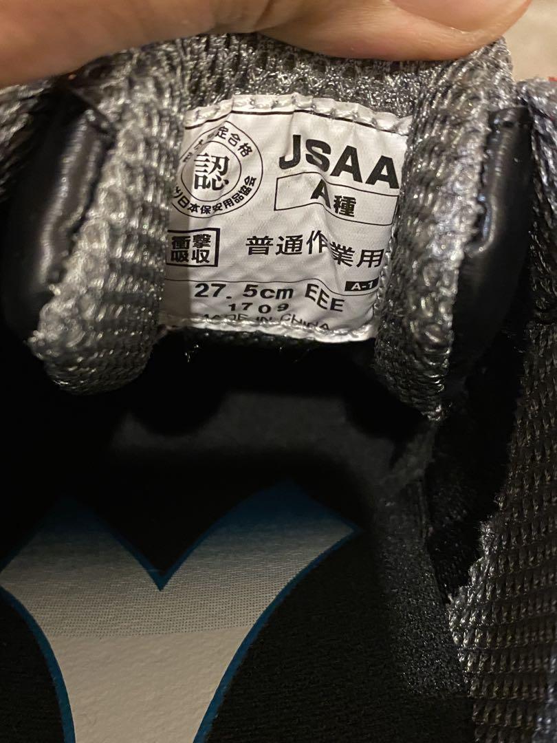 DIADORA BOA 安全靴 レッド 黒 27.5 SAFETY SHOES