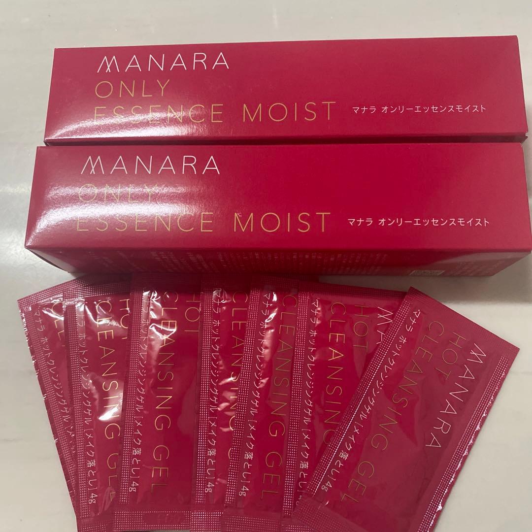 2022年激安 マナラ オンリーエッセンスモイスト100ml✖️2本セット