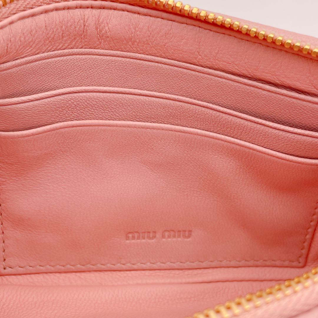 美品✨miu miu マトラッセ 長財布 コインケース ポーチ ピンク