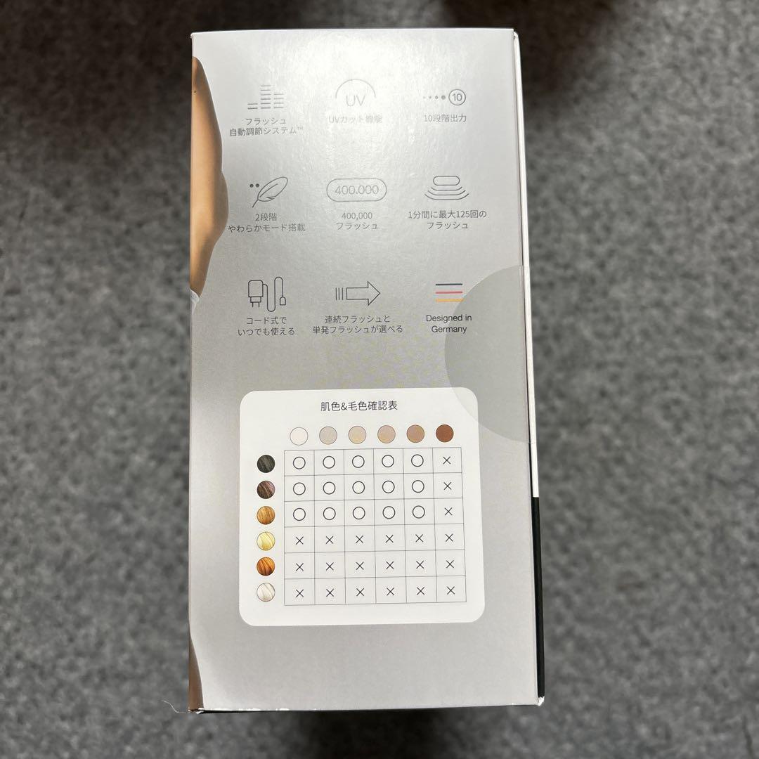 BRAUN ブラウン シルクエキスパート Pro5 PL5268 光美容器