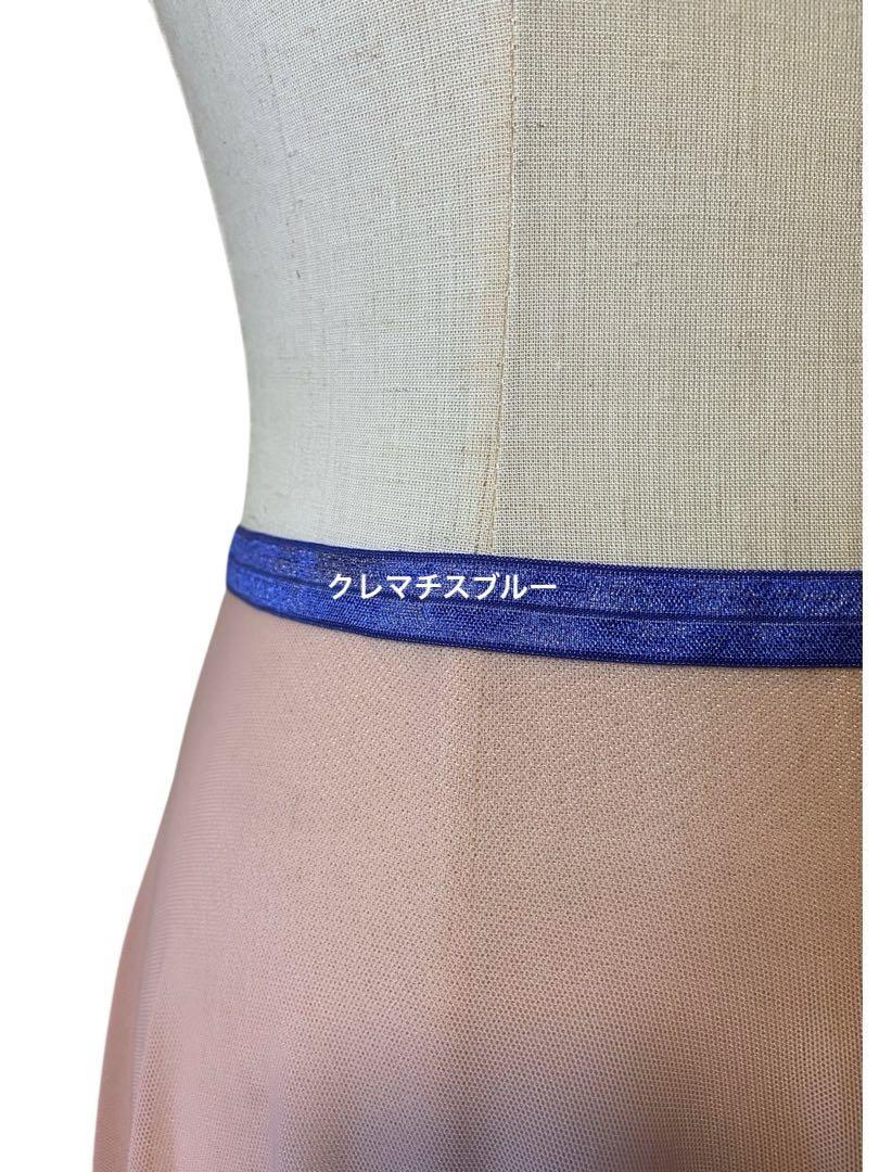 なな様専用カラーサンプル