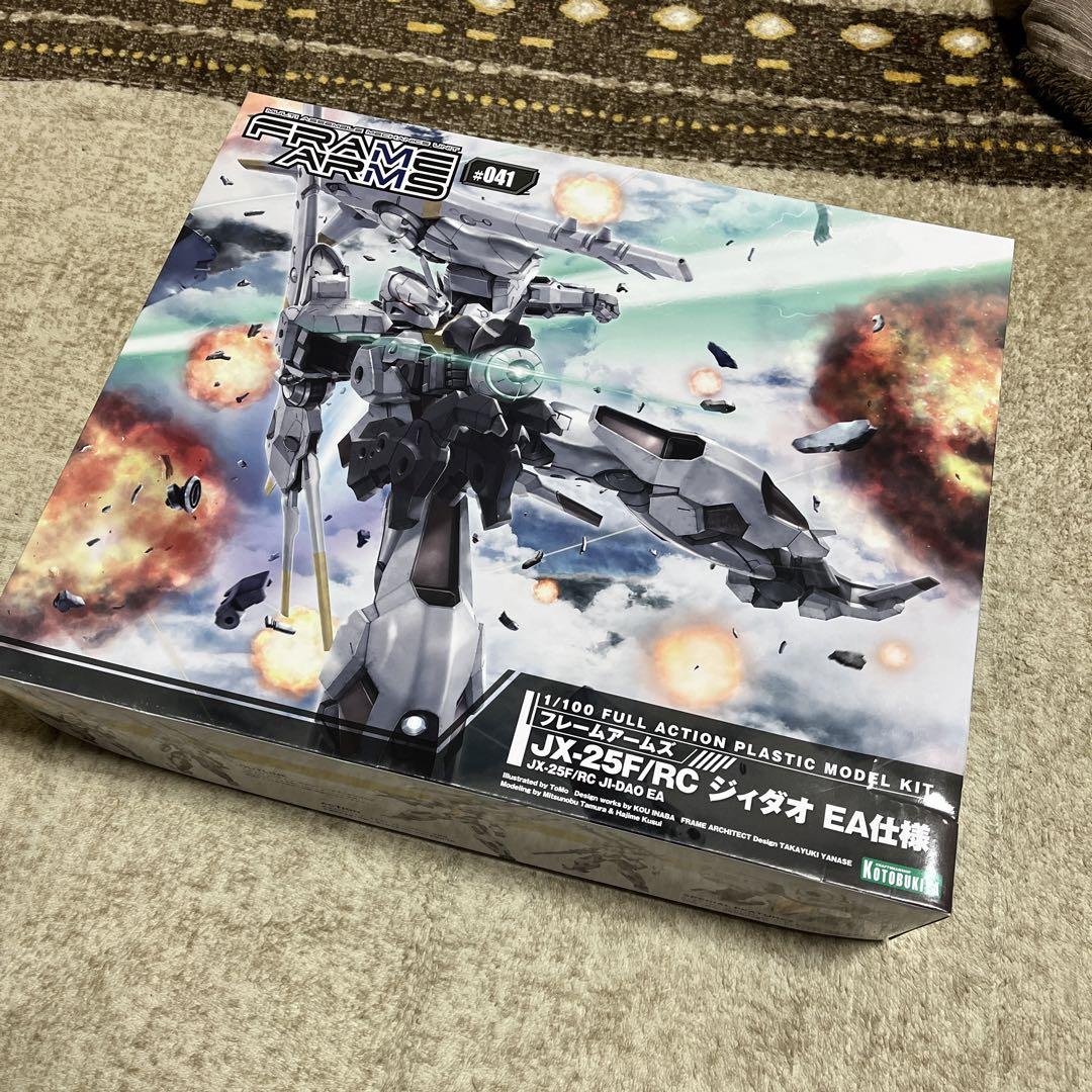 フレームアームズ　４個　クファンジャル　ラピエール　ジェダオ　ドゥルガーI