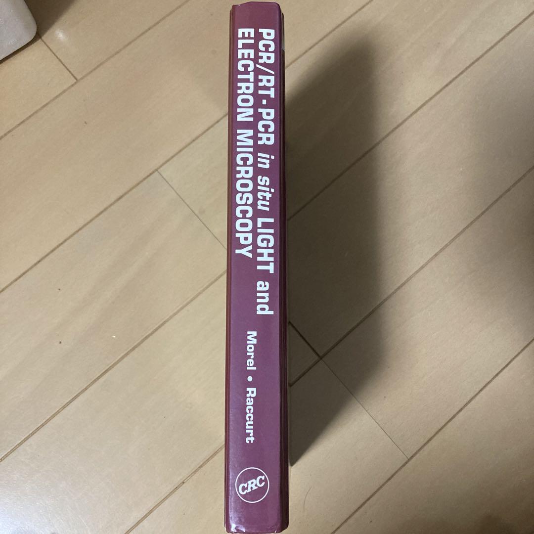 健康・医学 PCR/RT-PCRinsituLight&ElectronMicroscopy