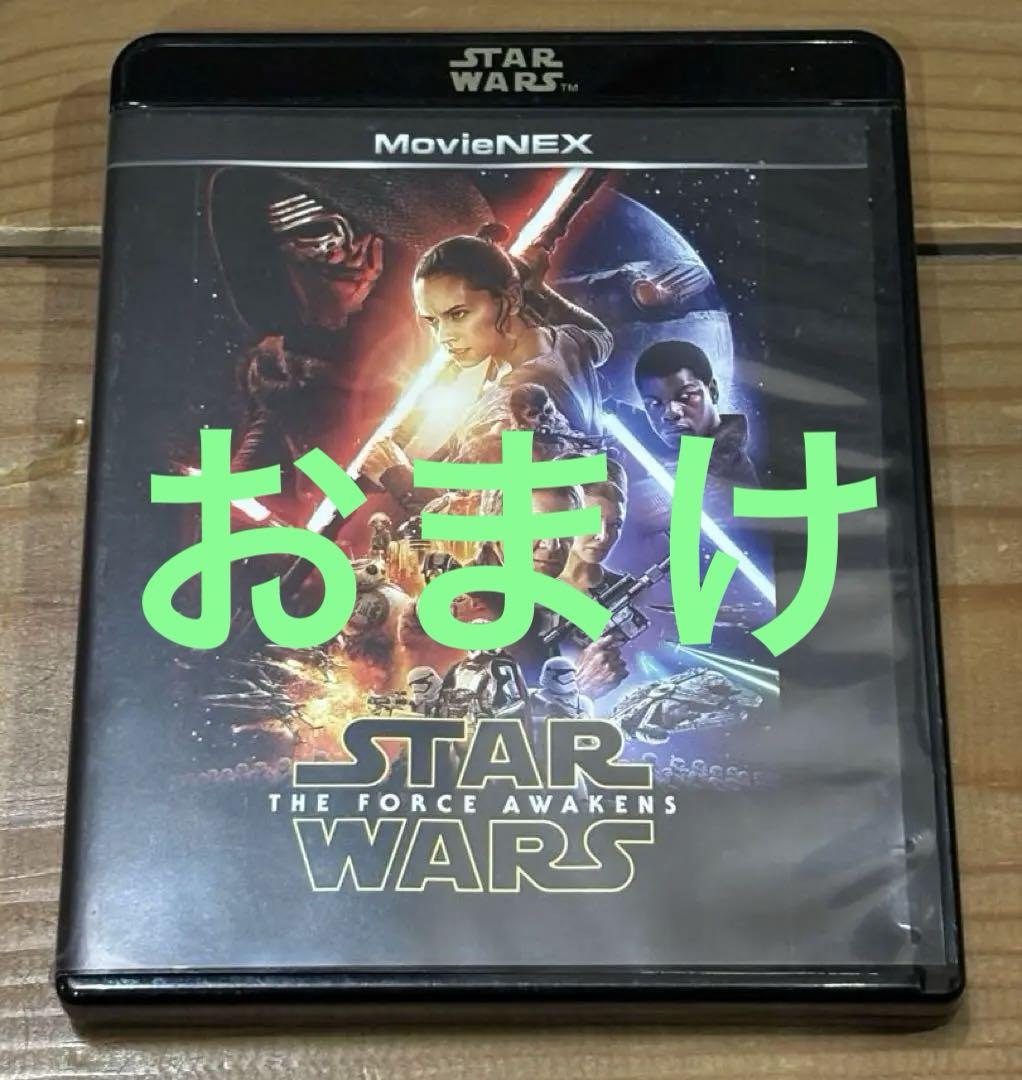 おまけ付き バンダイ ビークルモデル スターウォーズ スター