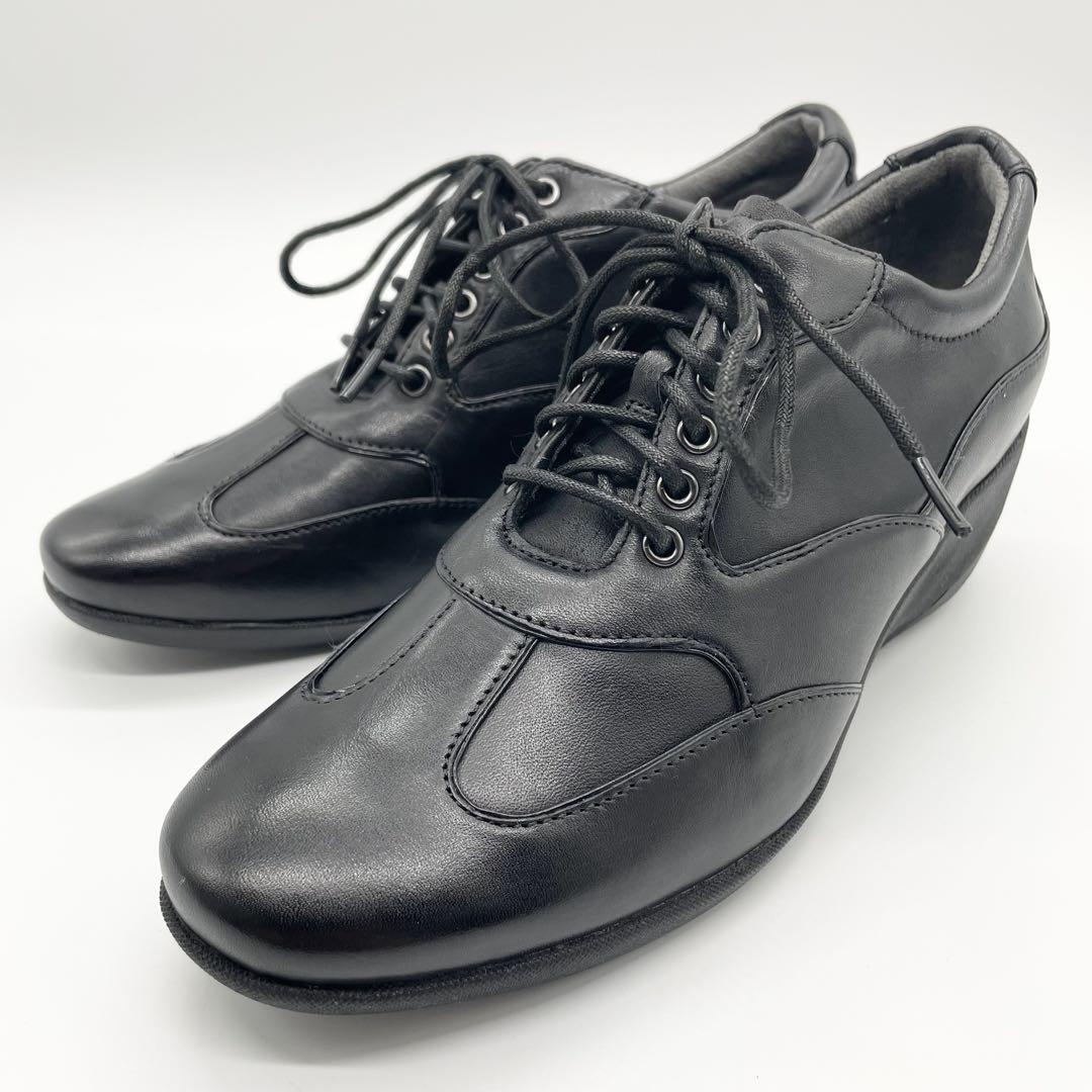 【美品】ROCKPORT ロックポート パンプス ウェッジソール レザー 黒