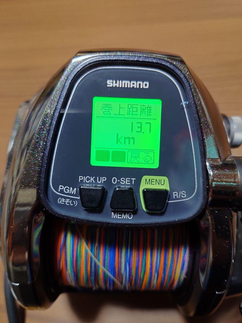 シマノ 14フォースマスター 6000 【使用距離13.7㎞使用18.5時間】