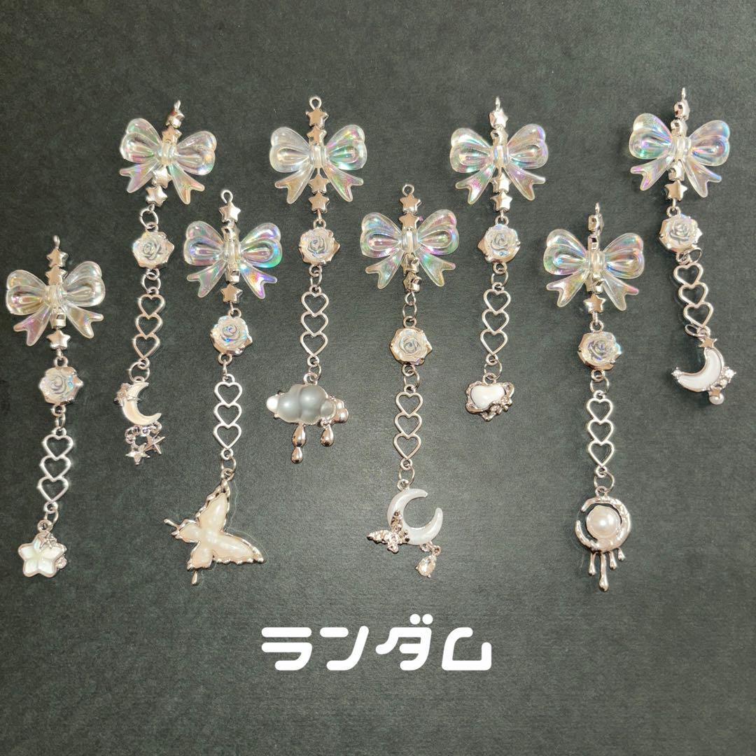 ５５％以上節約 ネームボード キーホルダー ハンドメイド ネームチャーム チャーム