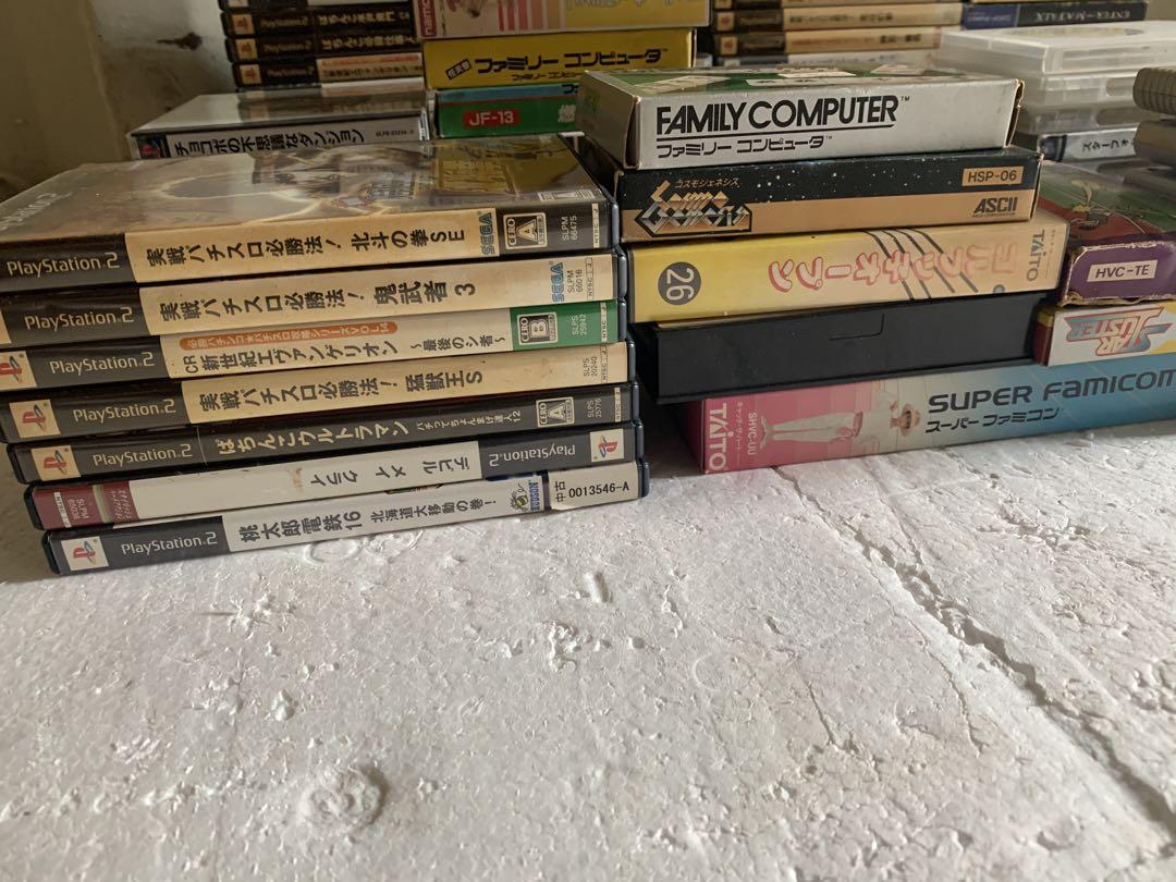 ソニー 任天堂 PS SFC GC DS ゲーム機 本体 ソフト ジャンク