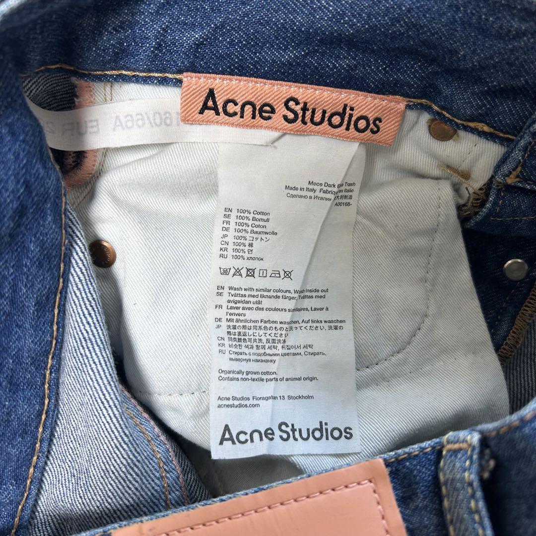 Acne Studios Mece Dark Blue Trash – Neighbour