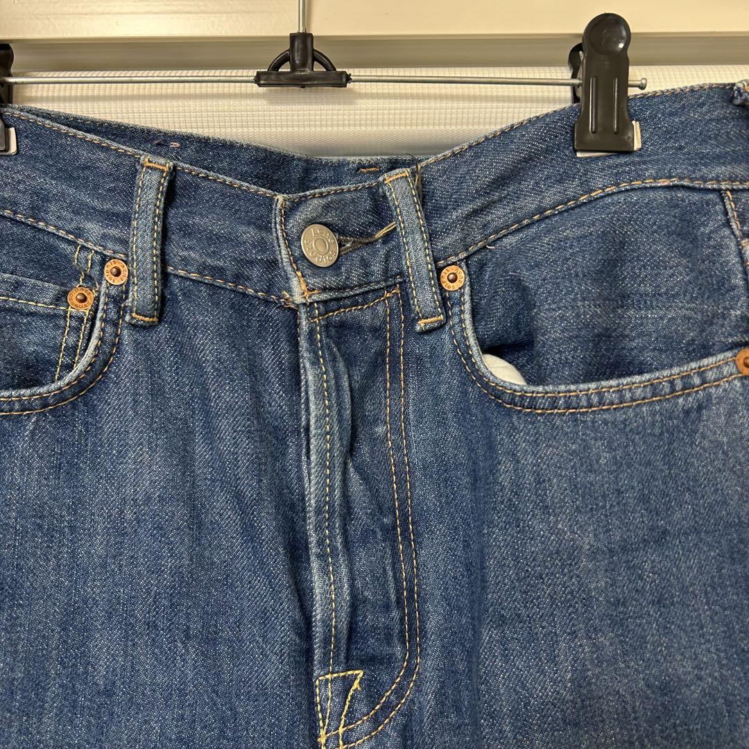 Acne Studios Mece Dark Blue Trash – Neighbour