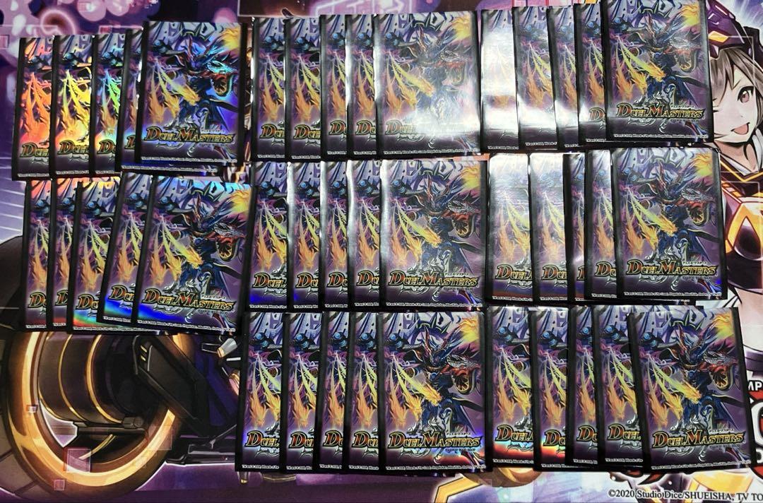 邪眼皇アレクサンドルⅢ世　スリーブ デュエマ絶版スリーブ 邪眼皇 アレクサンドルⅢ世 スリーブ 旧