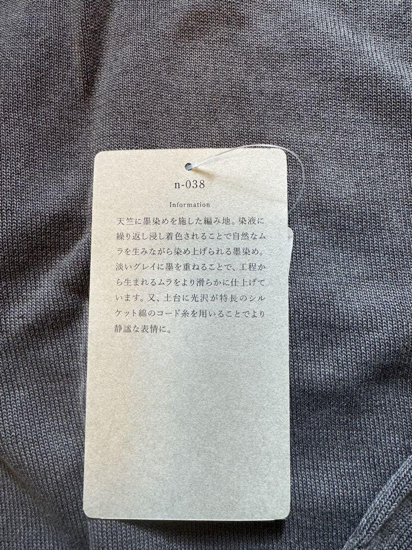 nahyat ナヤット　n-038 セーター　チャコールグレー