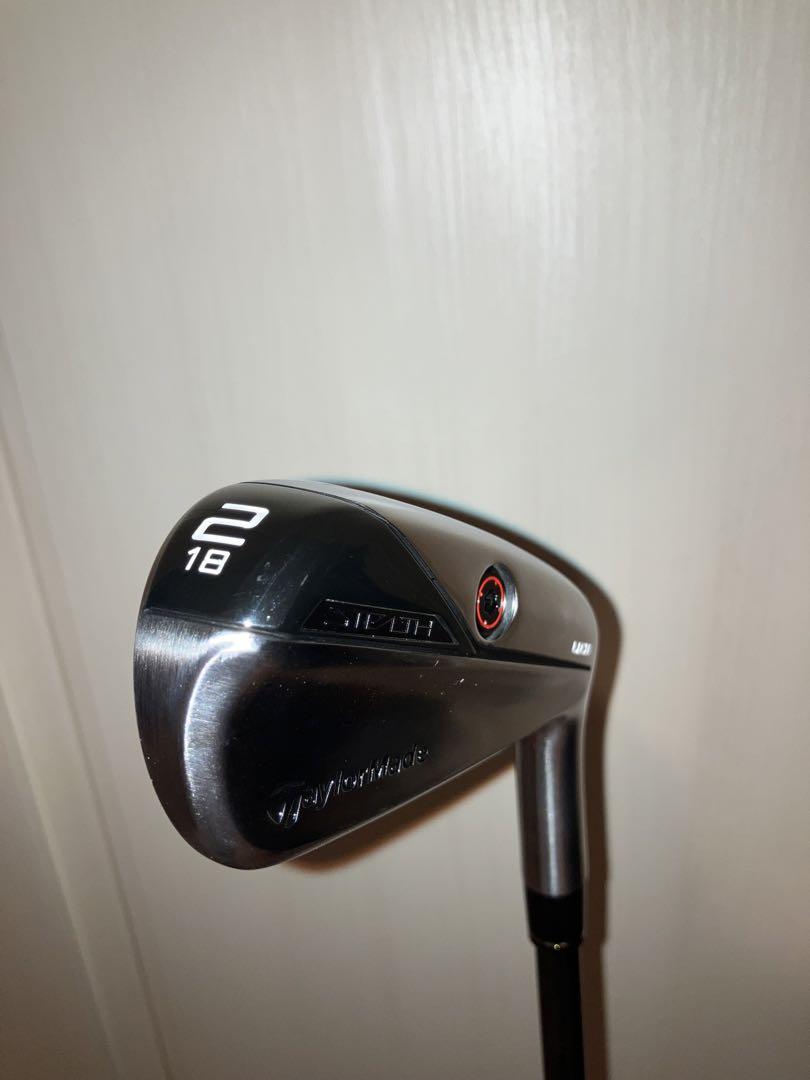 ステルス UDI U2 画像1