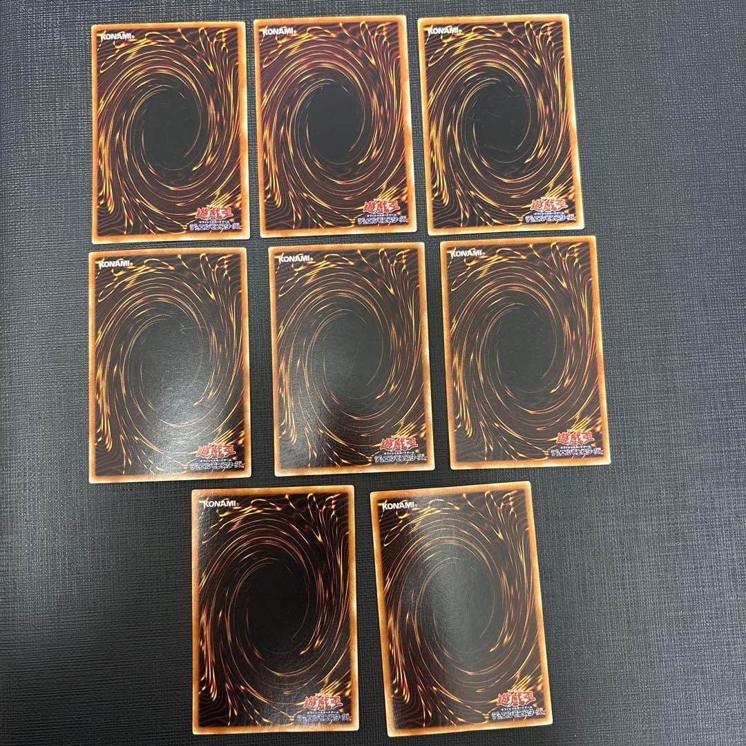 遊戯王　2期　通常モンスター　ウルトラまとめ