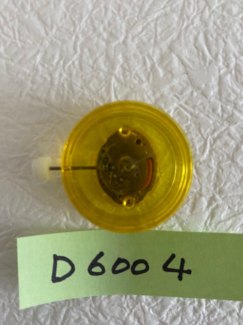 新品未使用★ETA 978.002 ムーブ 腕時計部品(管理番号D6004) 新品未使用★ETA 978.002 ムーブ 腕時計部品(管理番号D6004)