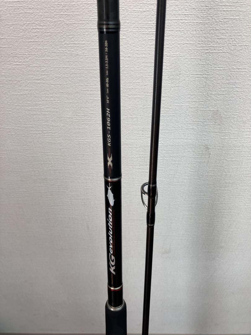 値段が激安 メジャークラフト】KGエボリューション KGS-1062Hスピニング ロッド