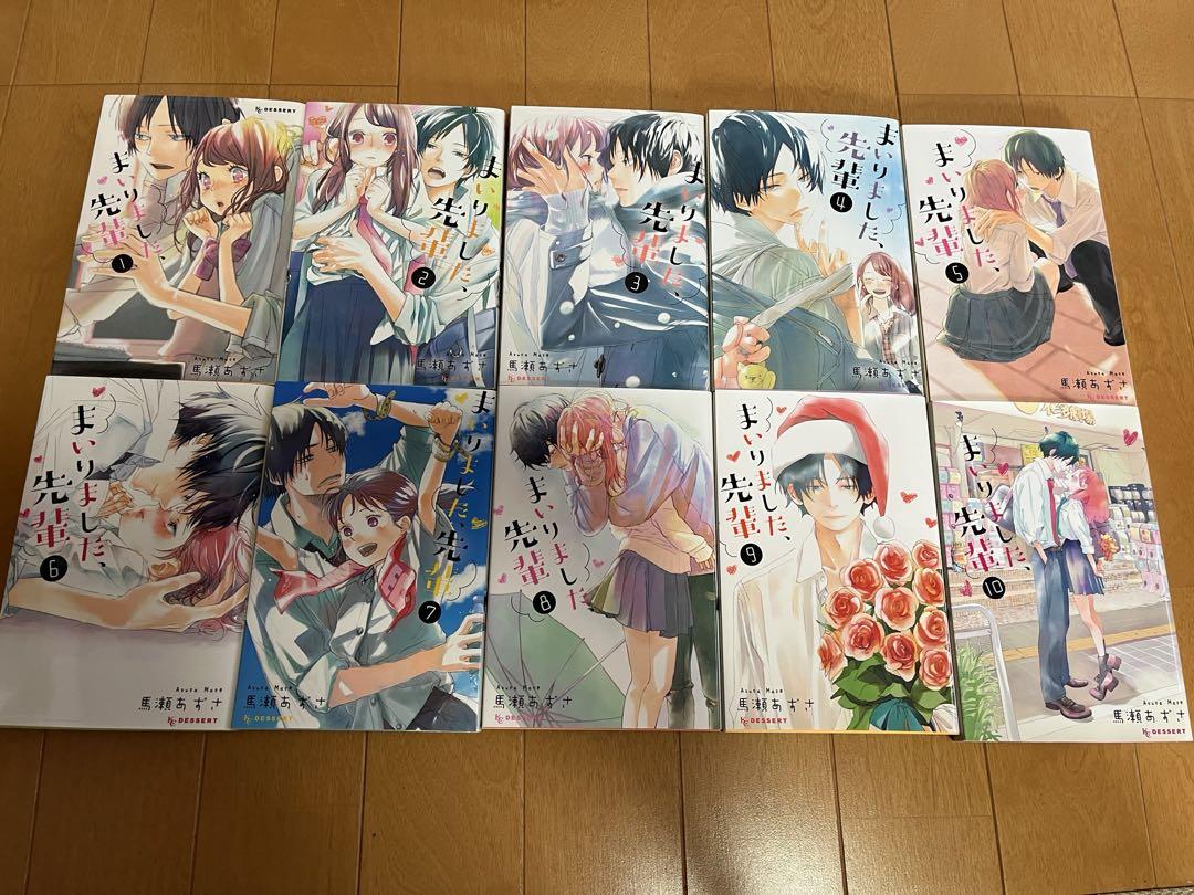 「菜」 全巻セット わたなべまさゆき 菜」 全巻セット わたなべまさゆき 漫画