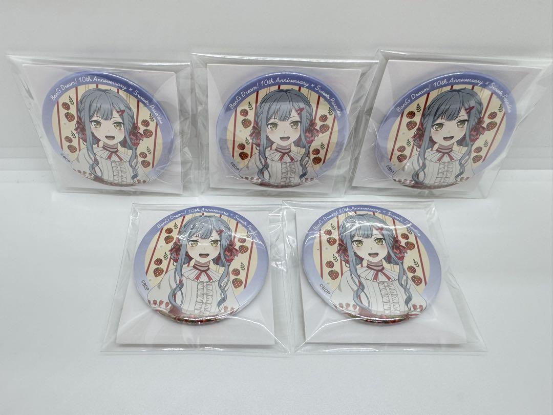 バンドリ スイーツパラダイス 豊川祥子 缶バッジ スイパラ