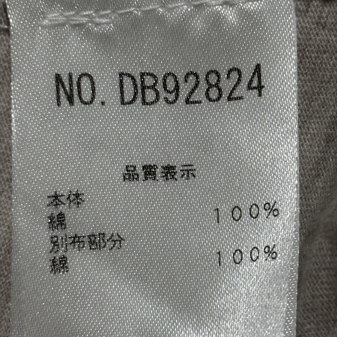 美品 ブルネロクチネリ 高級コットンポロシャツ 半袖 ベージュ