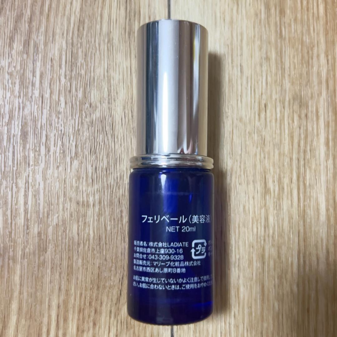LD8 FeLiBell　フェリベール　20ml